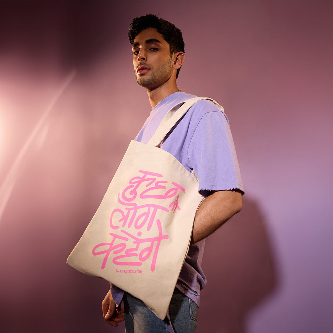 IDGAF White Tote Bag